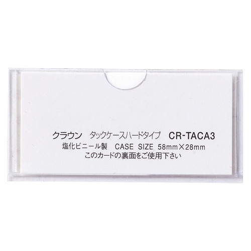 饦 å ϡɥ 1ѥå(10) CR-TACA3-T(50282)