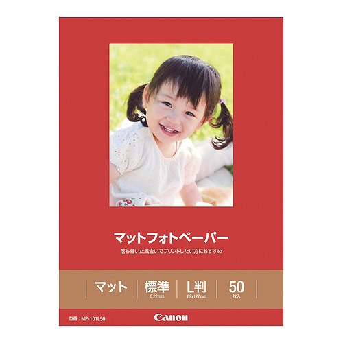 キヤノン マットフォトペーパー L判 入数:1冊(50枚) MP-101L50(49282)