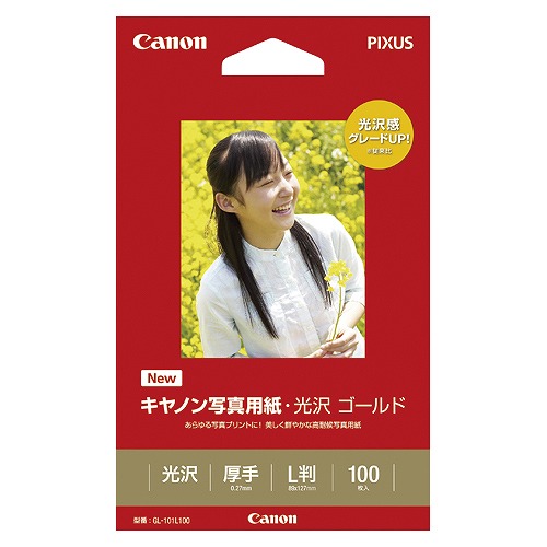 キヤノン 写真用紙光沢ゴールド L判 入数：1冊(100枚) GL-101L100(69161)