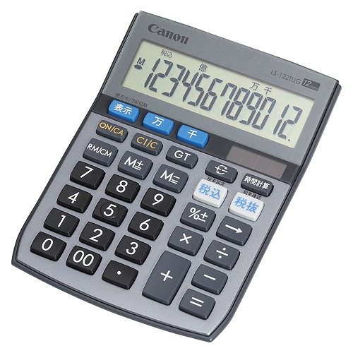 �L���m�� �d�� �疜�P�ʃV���[�Y 12�� LS-122TUG(10018)