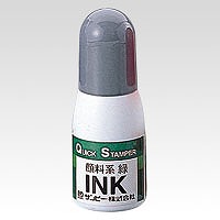 �T���r�[ �N�C�b�N��[�C���N �� 10ml �痿�n QI-21(39473)