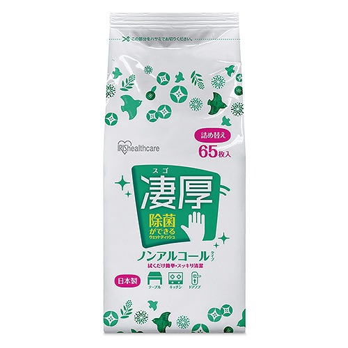 アイリスオーヤマ(IRIS OHYAMA) 除菌ウェットティッシュ 詰替用 ノンアルコールタイプ WTT-65N(45824)