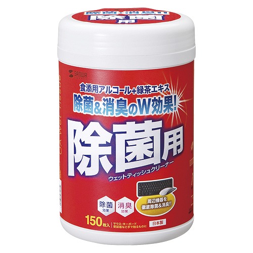 掠ץ饤(Sanwa Supply) åȥƥå  CD-WT9KL(25191)