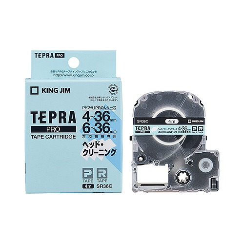 �L���O�W��(Kingjim) �e�v��PRO �w�b�h�N���[�j���O�e�[�v SR36C(17725)