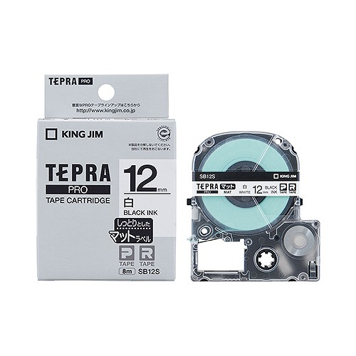 󥰥(Kingjim) ƥץPRO ơץȥå /ʸ ޥåȥ٥ SB12S(73248)