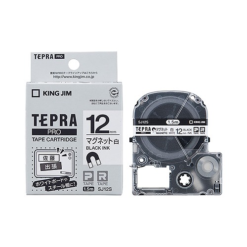 󥰥(Kingjim) ƥץPRO ơץȥå /ʸ ޥͥåȥơ SJ12S(28544)