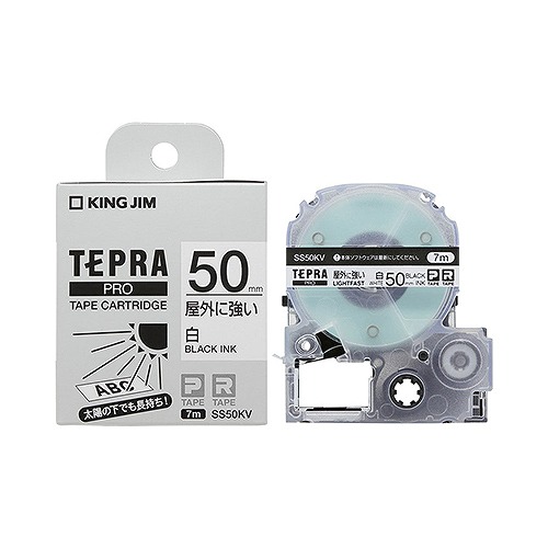 󥰥(Kingjim) ƥץPRO ơץȥå /ʸ ˶٥ SS50KV(36716)