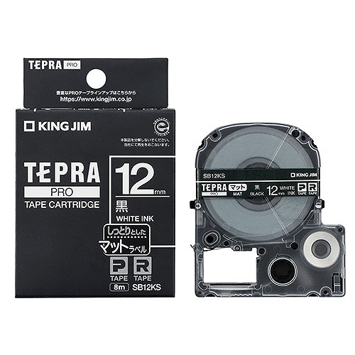 󥰥(Kingjim) ƥץPRO ơץȥå /ʸ ޥåȥ٥ SB12KS(45262)