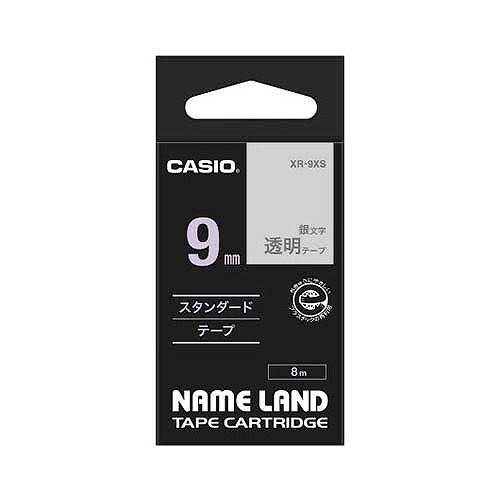 CASIO() ͡ɥơ Ʃ/ʸ 9mm XR-9XS(12853)