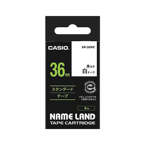 CASIO(カシオ) ネームランドテープ 白/黒文字 36mm XR-36WE(38712)