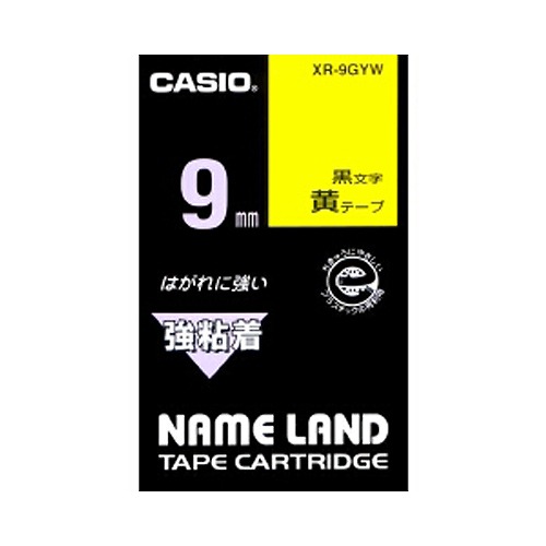 CASIO() ͡ɥơ /ʸ 9mm Ǵ奿 XR-9GYW(38718)