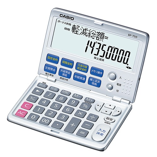 CASIO() ͻ׻ BF-750-N(67120)