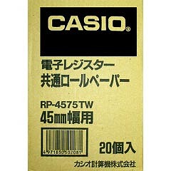 CASIO(カシオ) ロールペーパー RP-4575-TW(32131)