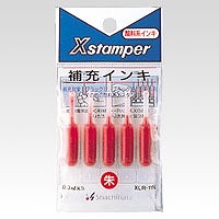 �V���`�n�^ ��[�C���L �� XLR-11N(01166)