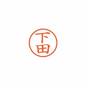 �V���`�n�^ �l�[��6 ���� �y���c�z XL-6 1284(59355)