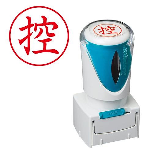 �V���`�n�^ �r�W�l�X�L���b�v���XE�^ �� �y�T�z�^�e X2-E-104V2(38571)