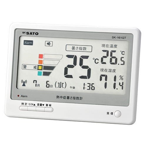佐藤計量器製作所(Sato Keiryoki Seisakujo) 熱中症暑さ指数計 SK-161GT 8311-50(49499)