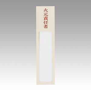  ˥塼å иǤ NC-1F(73976)