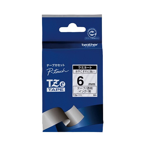 ֥饶 ԡåơ Ʃ/ 6mm TZE-111(09853)