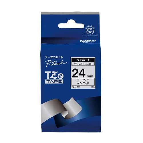 ブラザー工業 ピータッチテープ 白/黒 24mm TZE-251(09737)