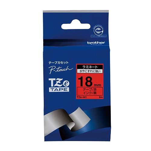 ブラザー工業 ピータッチテープ 赤/黒 18mm TZE-441(09869)