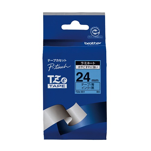 ブラザー工業 ピータッチテープ 青/黒 24mm TZE-551(09878)