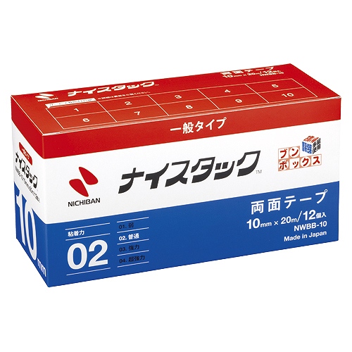 �j�`�o��(Nichiban) �i�C�X�^�b�N �u���{�b�N�X 10mm×20m �����F1��(12����) NWBB-10(09155)