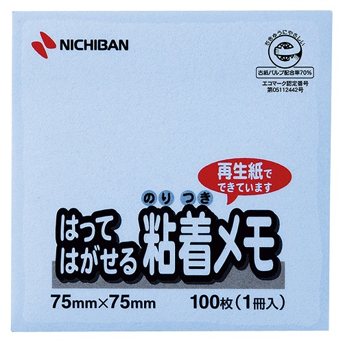 �j�`�o��(Nichiban) �|�C���g���� �u���[ 75×75mm M-2B(51106)