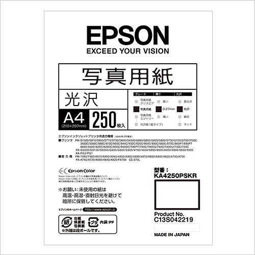 ץ ̿ѻ  A4 KA4250PSKR(72972)
