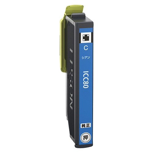 ץ 󥯥ȥå  ICC80(25711)