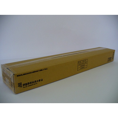  Ǯץåѻ 915mm 1Ȣ(2) KRL-915(46004)