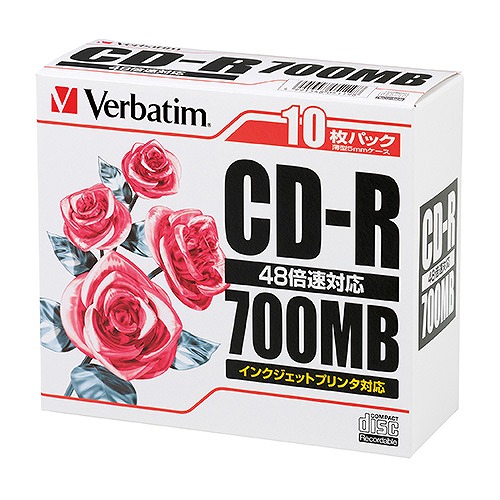 バーベイタム(Verbatim) CD-R P-Cyanine データ用 SR80PP10(54318)