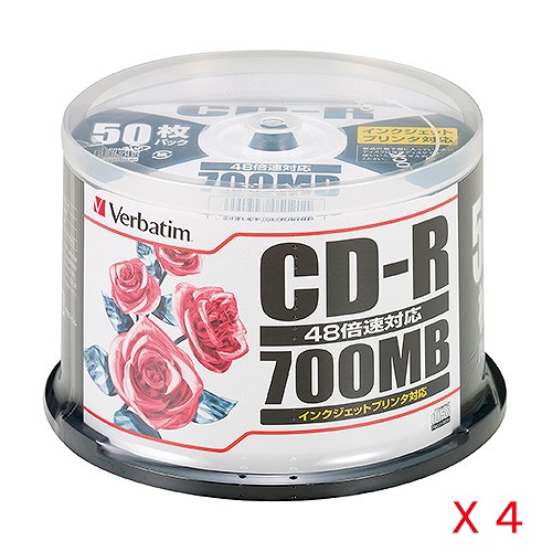 バーベイタム(Verbatim) CD-R 入数：1セット(50枚×4個) SR80PP50C(60778)