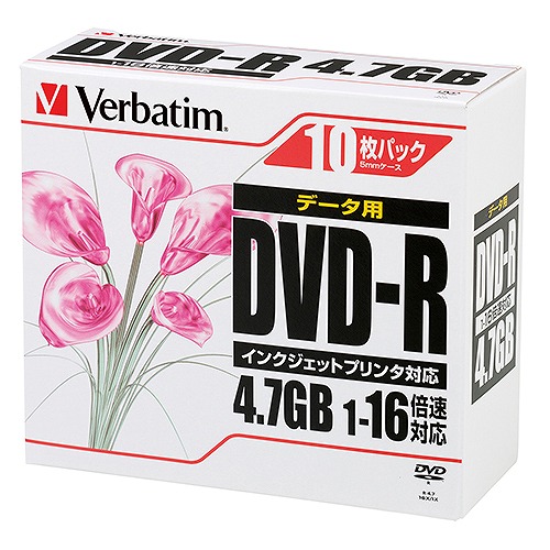 バーベイタム(Verbatim) データ用DVD-R 入数：1箱(100枚) DHR47JPP10C(72223)