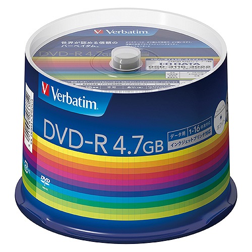 バーベイタム(Verbatim) PCデータ用 DVD-R DHR47JP50V3(11898)