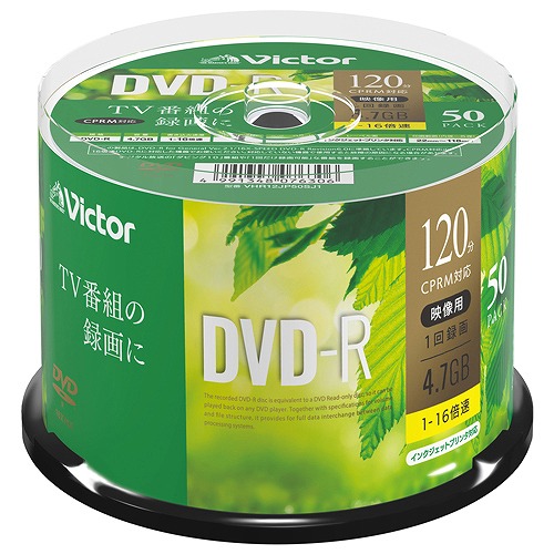 IOǡ ϿDVD-R ԥɥ 1(50P) VHR12JP50SJ1(49758)
