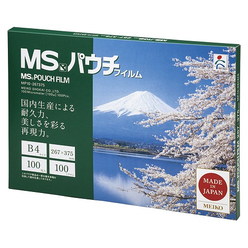  MSѥե B4Ƚ 1Ȣ(100) MP10-267375(01008)
