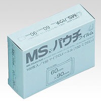  MSѥե ̥ 1Ȣ(100) MP15-6090(21065)