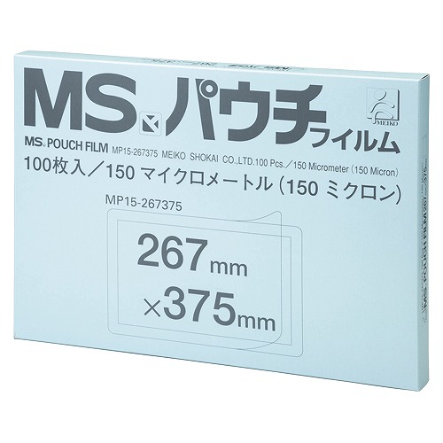  MSѥե B4Ƚ 1Ȣ(100) MP15-267375(21076)