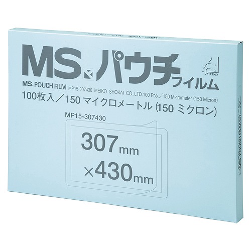 明光商会 MSパウチフィルム A3判 入数：1箱(100枚) MP15-307430(21077)