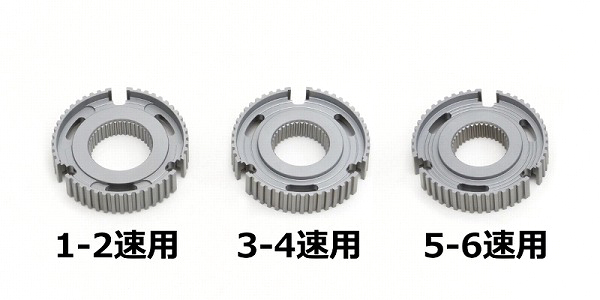 クスコ 強化トランスミッションクラッチハブ トヨタ GRヤリス GXPA16 1-2速/3-4速/5-6速用 入数：1セット(3個) 1C7 028 CB