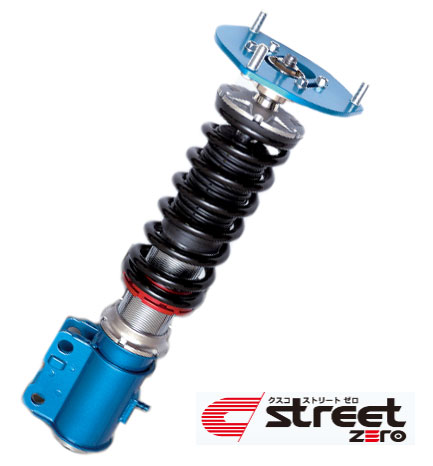 専用 クスコ street ZERO 車高調整サスペンションキット 564 61P CN 入数：1