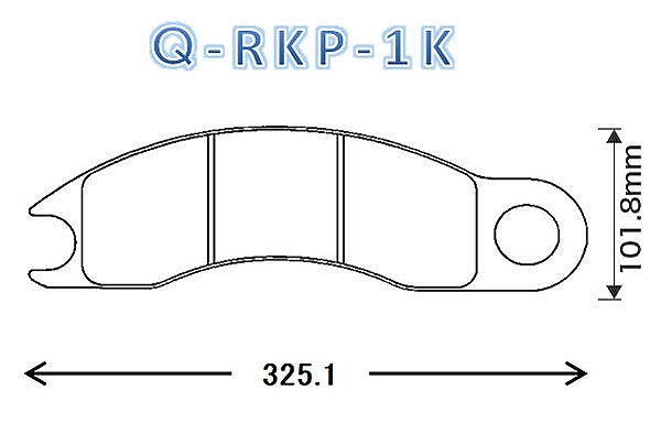 Q-LINE ブレーキパッド フロント コベルコ建機 RK250-2 RK250-3 RK250-5 RK250-6 EZ08 入数：4セット(8枚) Q-RKP-1K×4_2