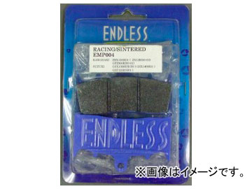 あおい 送料無料 スキーウェア キッズ 撥水 つなぎ ベビー 男の子