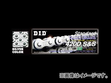 D.I.D �m���V�[���`�F�[�� �X�^���_�[�h �X�Y�L GS50 50cc 2005�N�`2007�N �V���o�[ 98L 420D