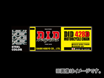D.I.D スタンダード ノンシールチェーン スチール 108L 420D カワサキ KX65 65cc 2000年〜2001年 2輪｜apagency