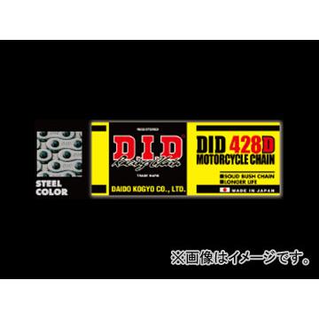 D.I.D スタンダード ノンシールチェーン スチール 98L 420D ホンダ C50L リトルカブ 50cc 1997年〜 2輪｜apagency