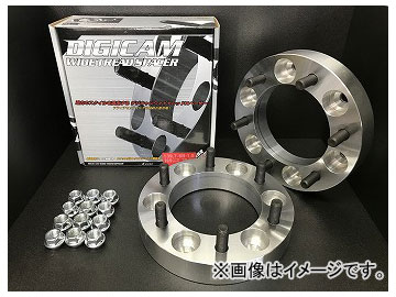 デジキャン ワイドトレッドスペーサー 139-6H/P1.5 30mm DSP-15139630