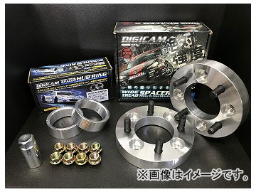 デジキャン ワイドトレッドスペーサー+ハブリングセット 15mm 社外