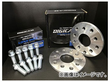 デジキャン ワイドトレッドスペーサー+ボルトセット 5mm ハブ無 ボルト43mm DSPM1410121005+DBT1M141517R1343 アウディ A8 2004年〜